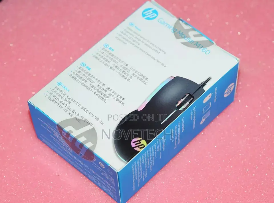 HP M160 Wired Gaming Mouse