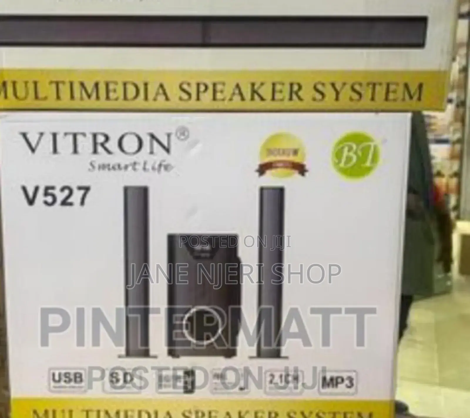 Vitron Woofer Tall Boy