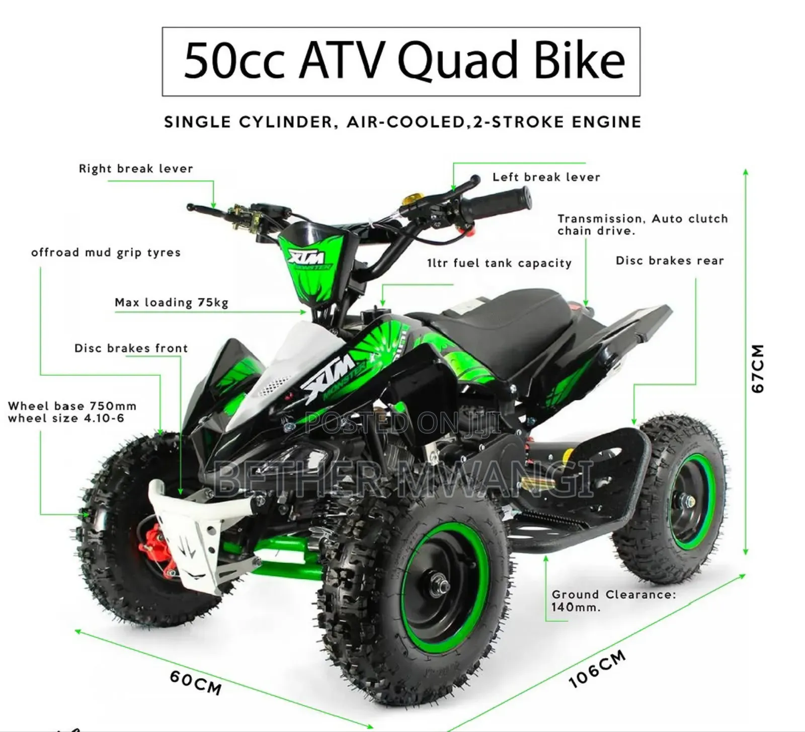 Kids ATV Quad Bike in Kenya