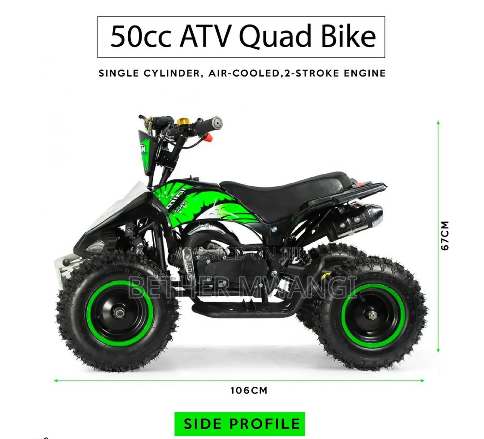 Kids ATV Quad Bike in Kenya