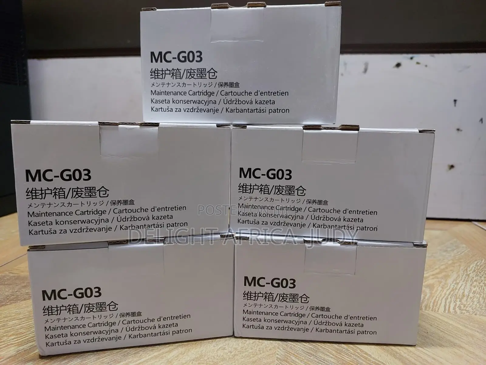 McG03 Maintenance Box for Canon