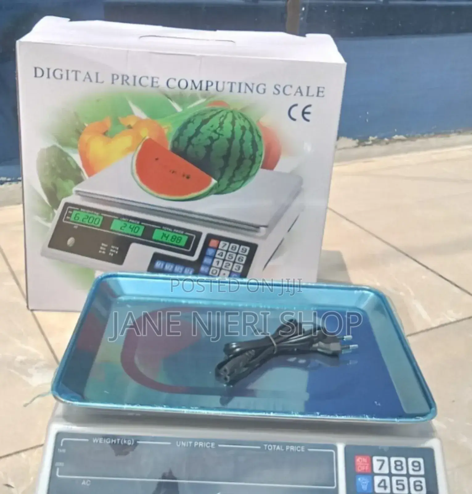 Armless Digital Weighing Machine
