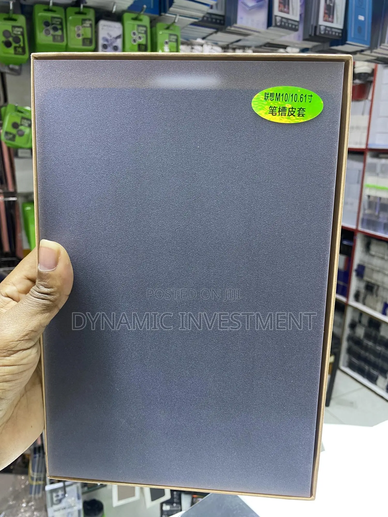 Lenovo Tab M10 Premium PU Leather Tablet Case/Cover