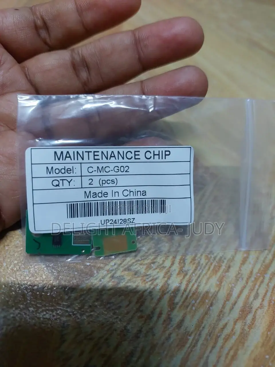 MC-G02 Maintenance Box Chip for Canon G2160 G3160 G1220 G226