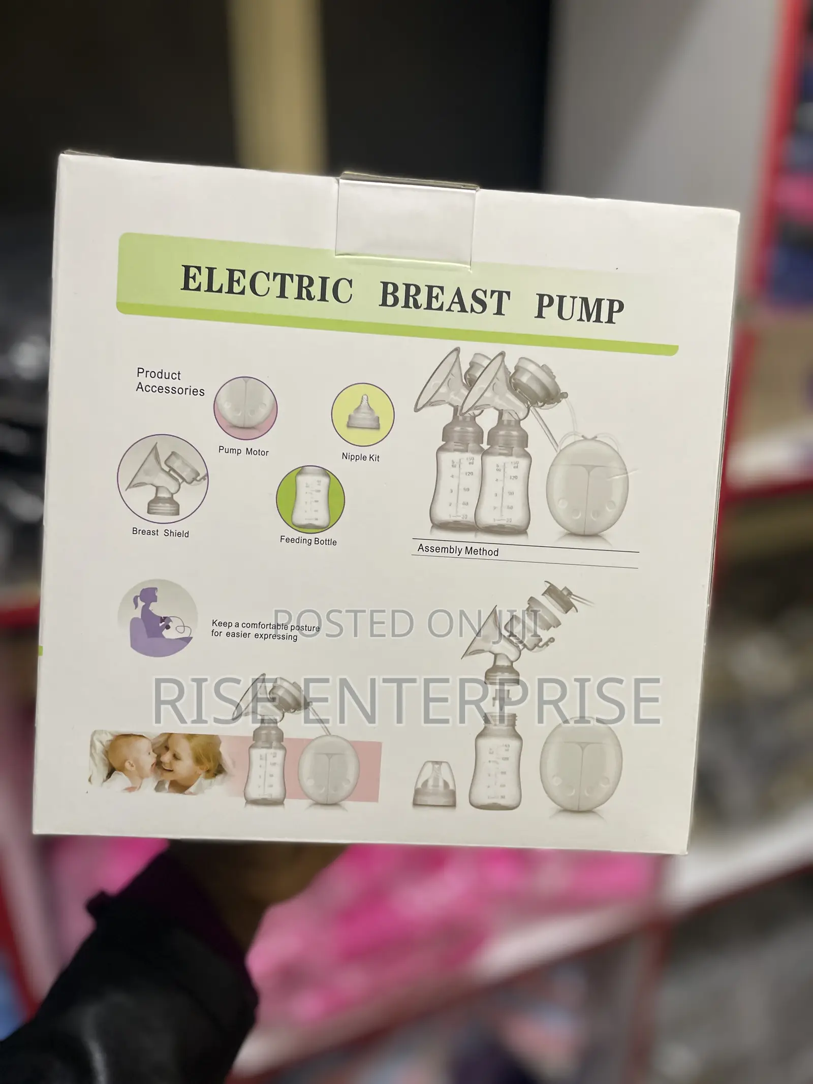 Intelligent Electric Breast Pump - RH228
