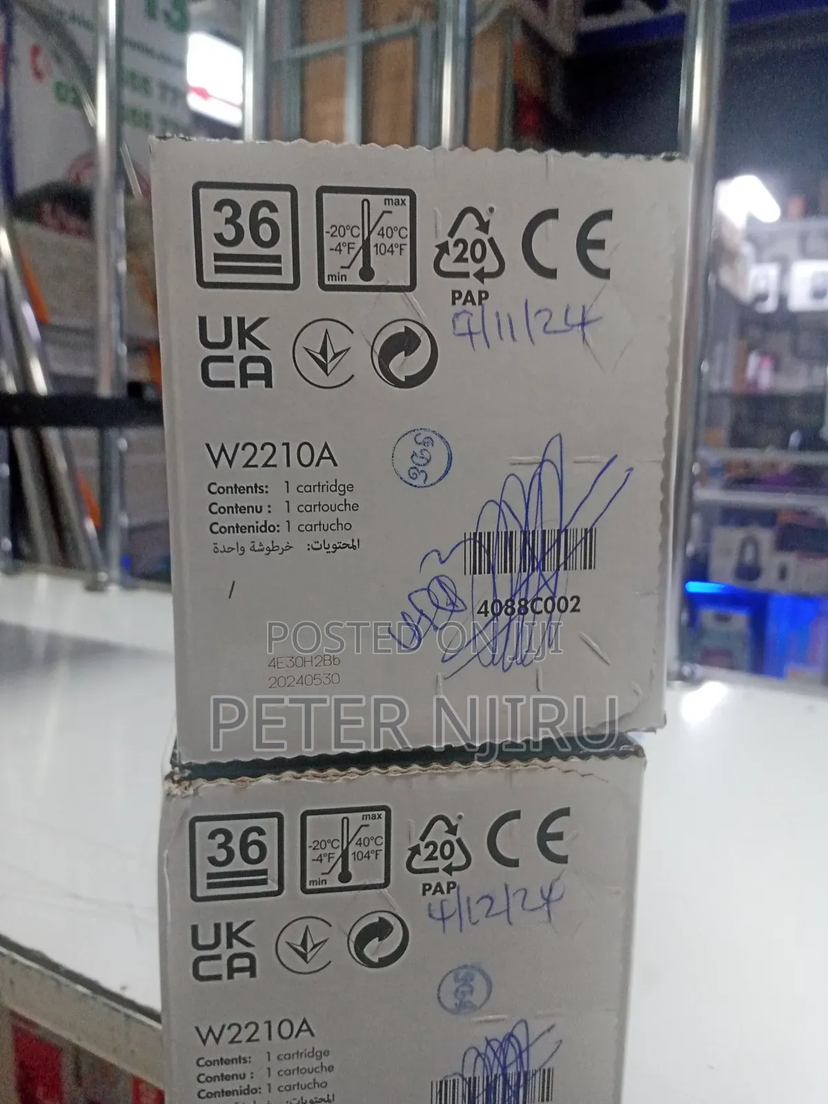 HP 207A Original Laserjet Toner Cartridge