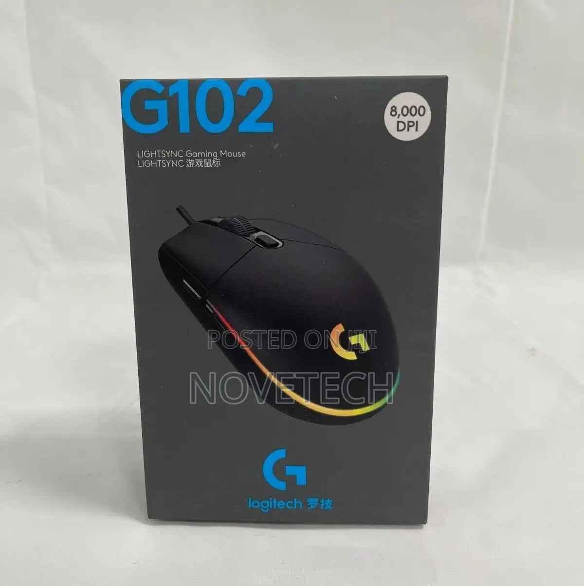 ORIGINAL Logitech G102 RGB 6 Button USB Gaming Mouse