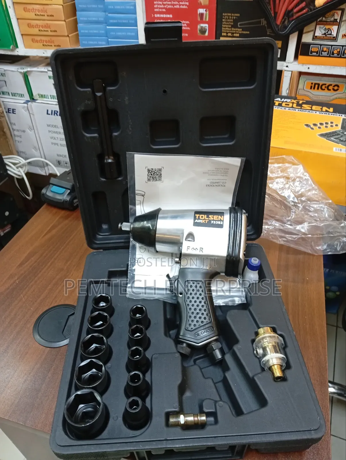 17pcs Air Impact Wrench Set