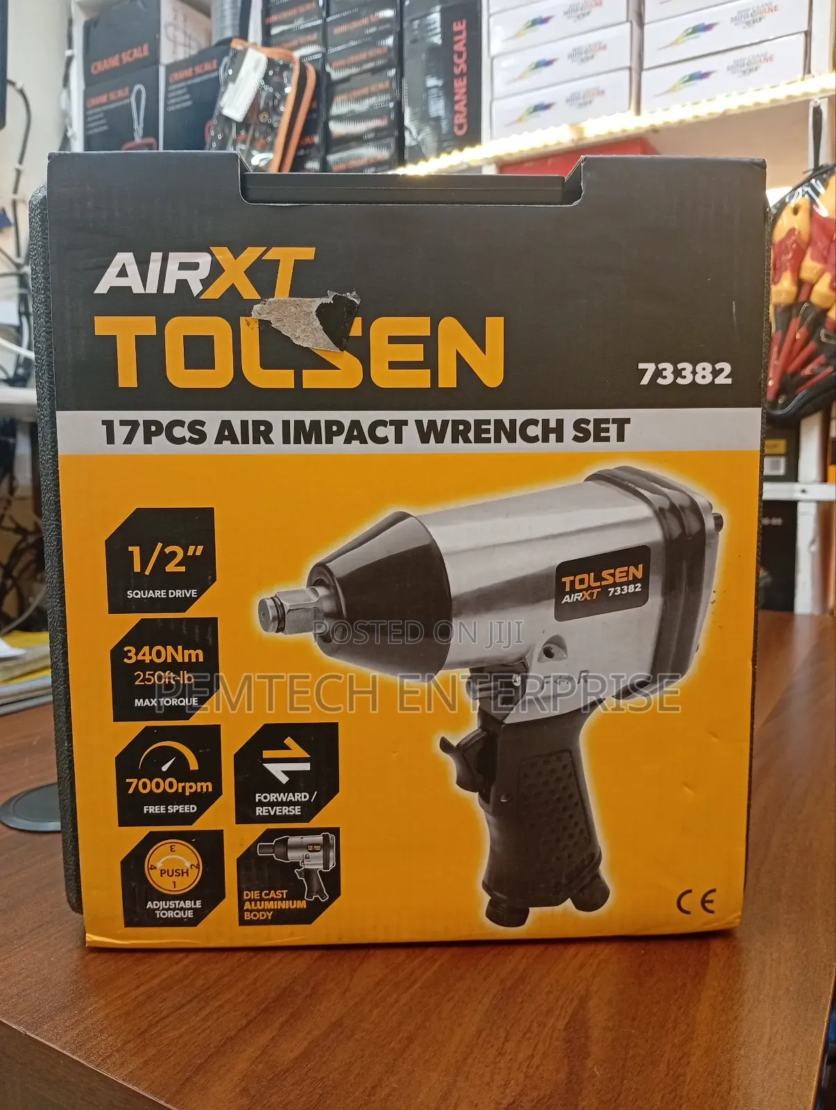 17pcs Air Impact Wrench Set