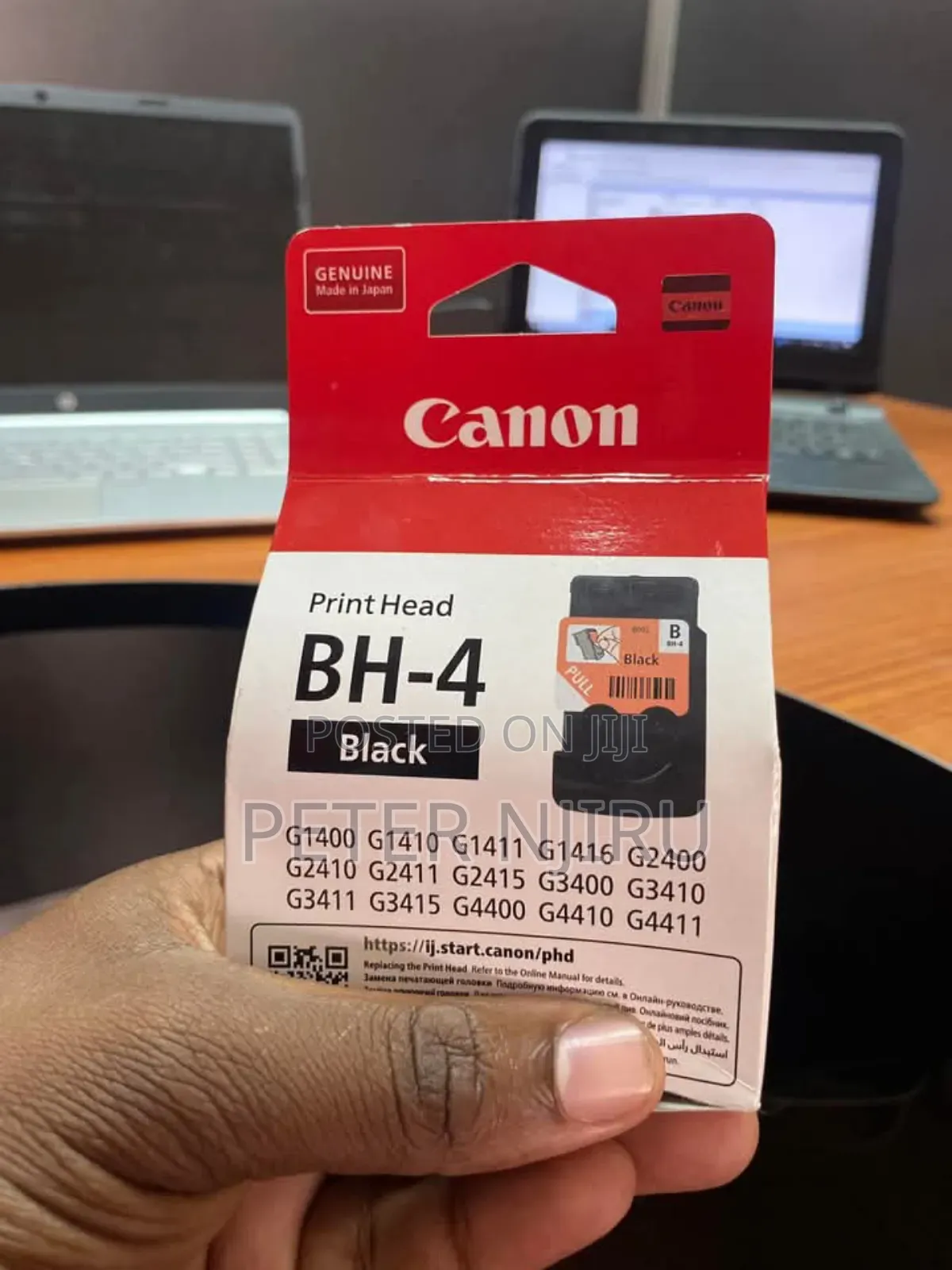 Canon G3411 Printhead Black