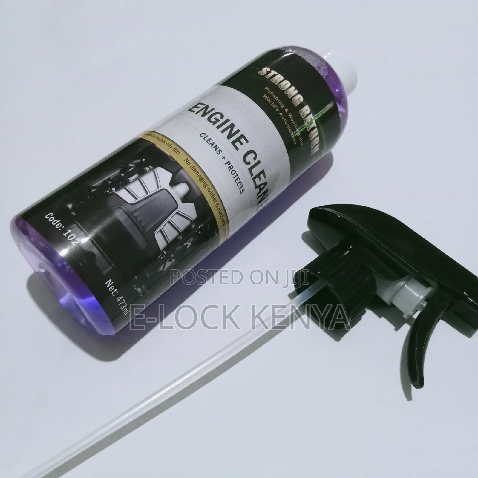 Maximum Care Engine Cleaner/Degreaser