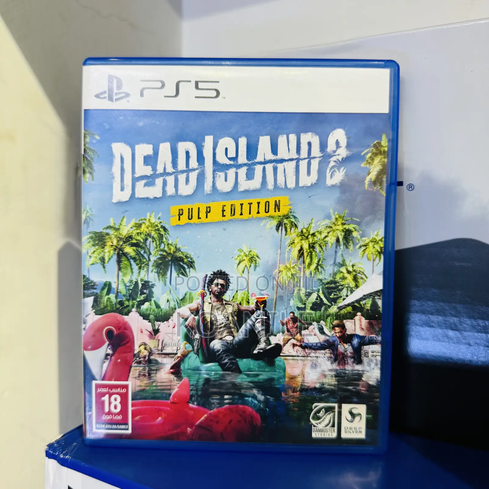PS5 Dead Island 2 (Pulp Edition)