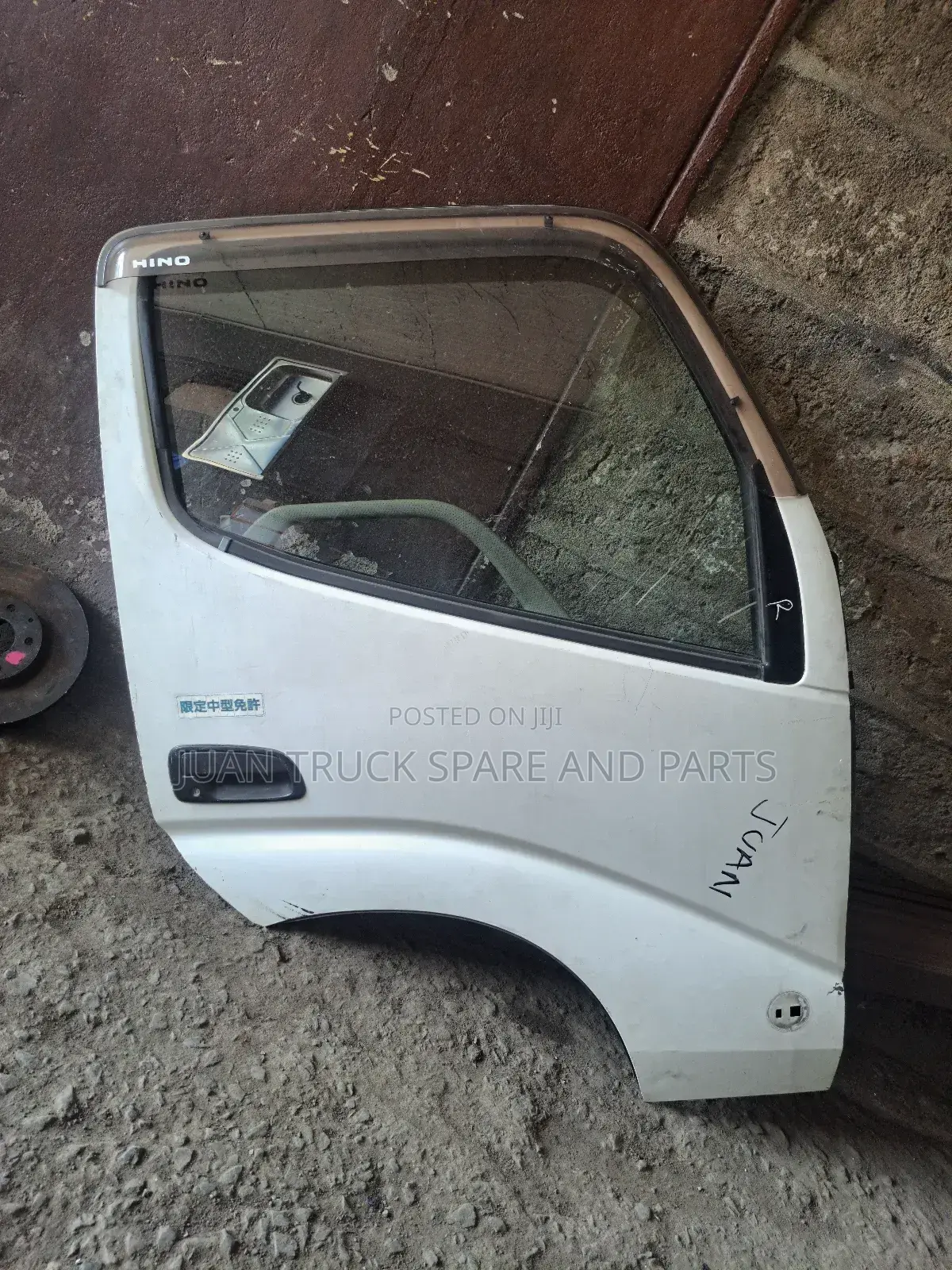 Toyota Dyna Door Assembly