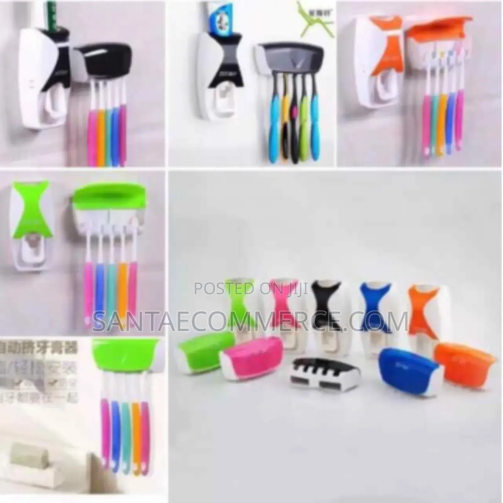 Toothpaste Dispenser With Toothbrush Holder
