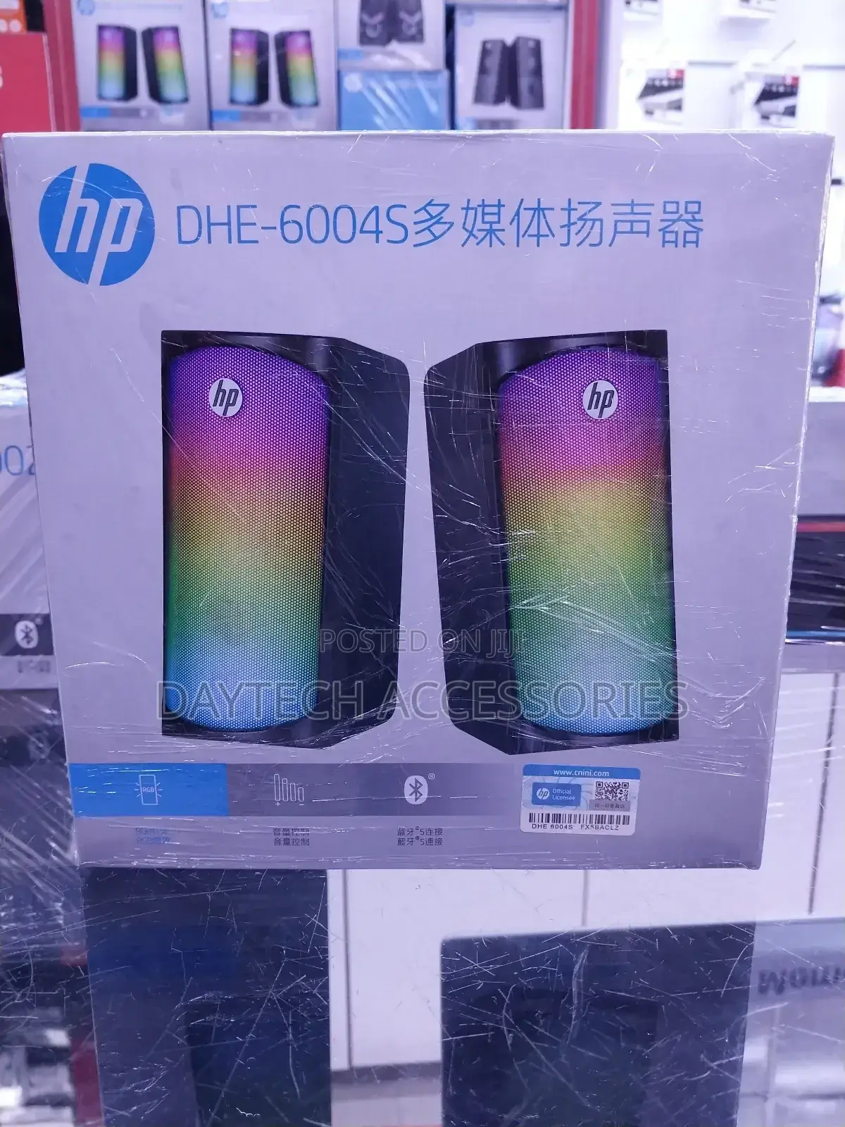 Hp Dhe-6004s RGB Wireless Wired Bluetooth Computer Speaker