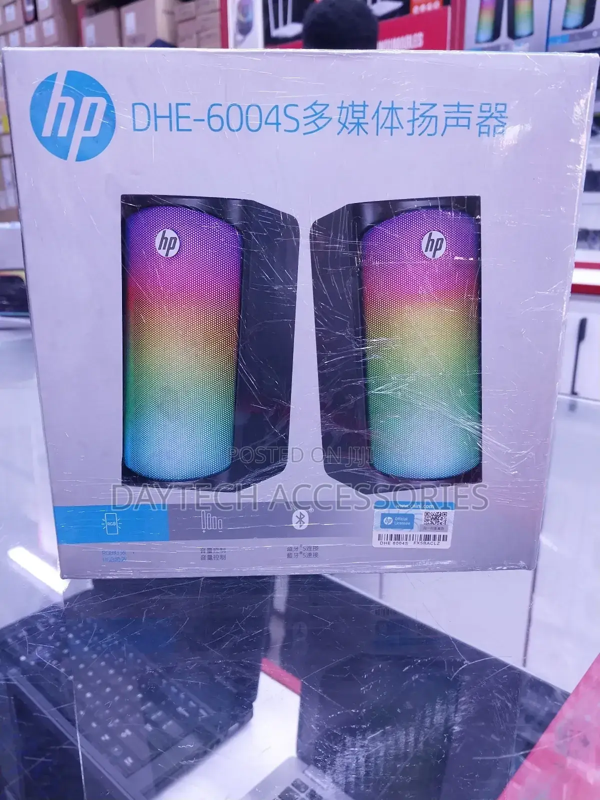Hp Dhe-6004s RGB Wireless Wired Bluetooth Computer Speaker