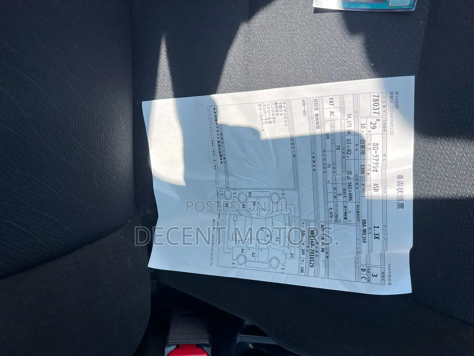 Toyota Axio 1.3 X 2WD 2018 Black