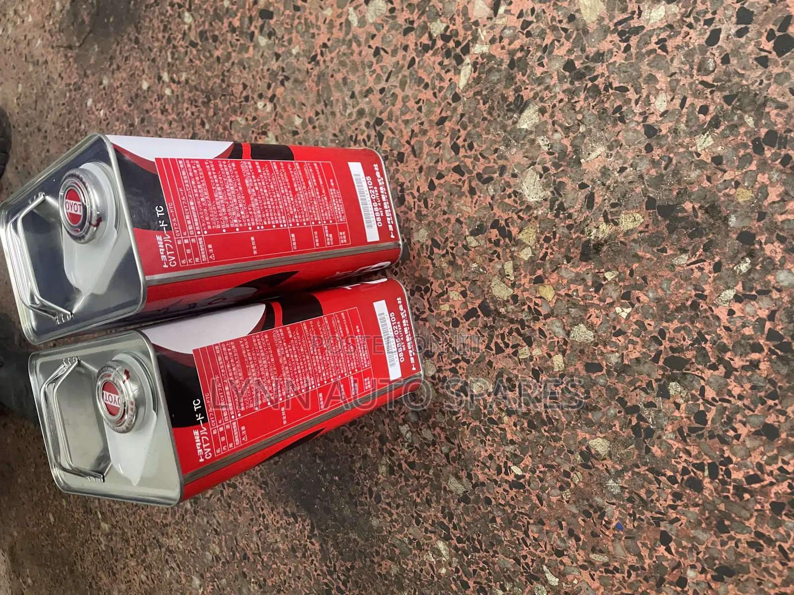 Toyota 1NZ Gearbox CVT Fluid