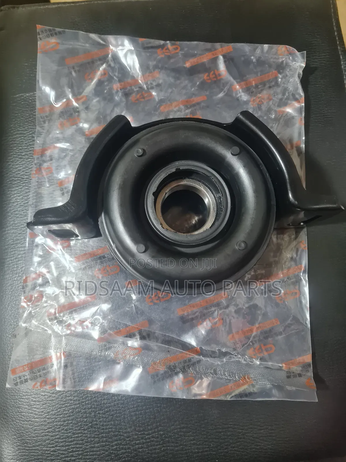 Centre Bearing Hilux Vigo Kun15