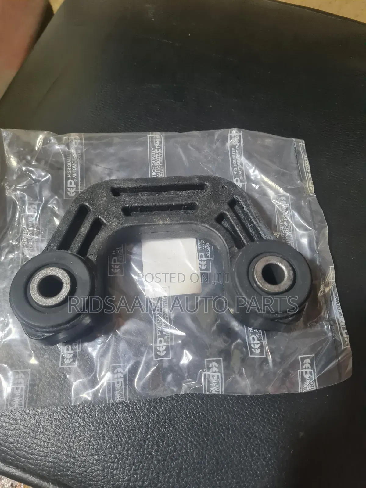 Rear Subaru Stabiliser Link