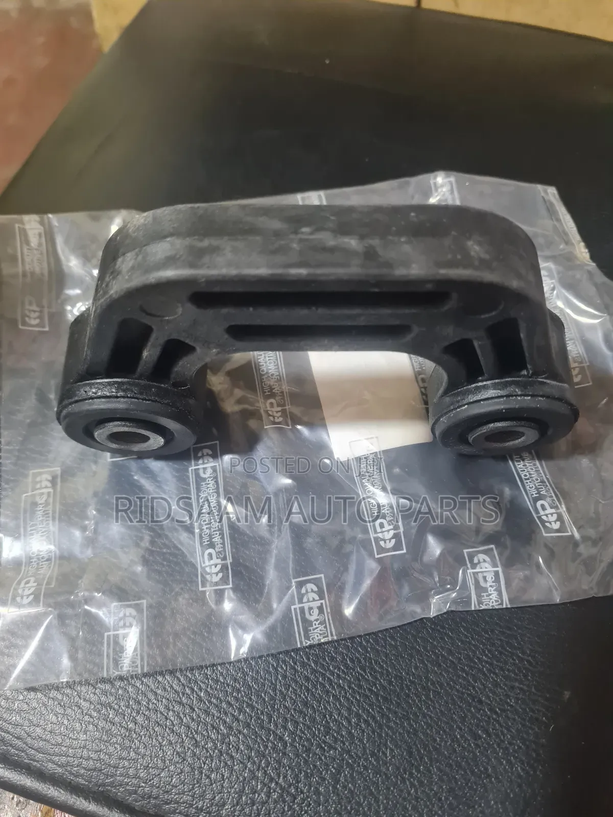Rear Subaru Stabiliser Link