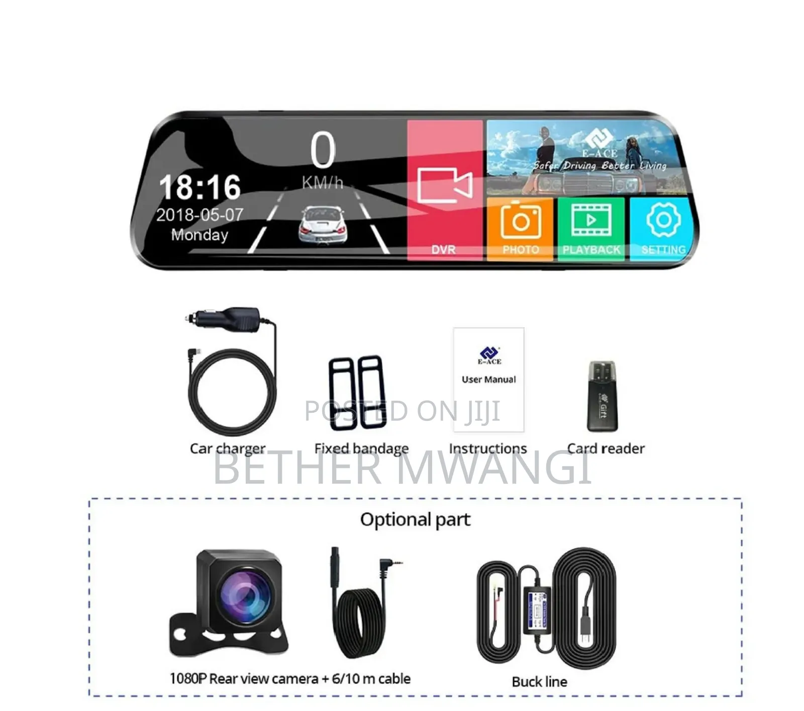10 Inch- Dash Cam (Full Screen Display) in Kenya