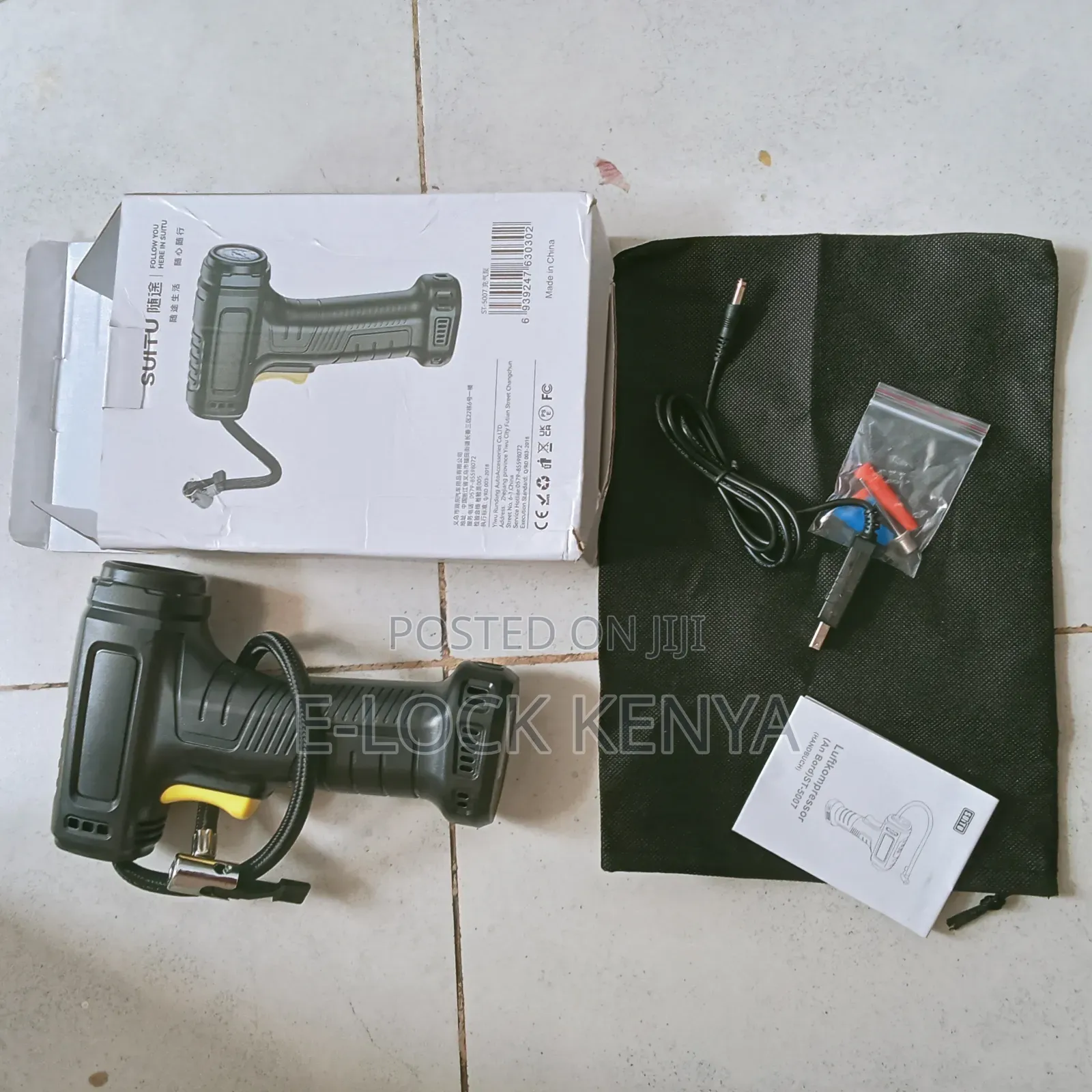 Cordless Balloon Inflator