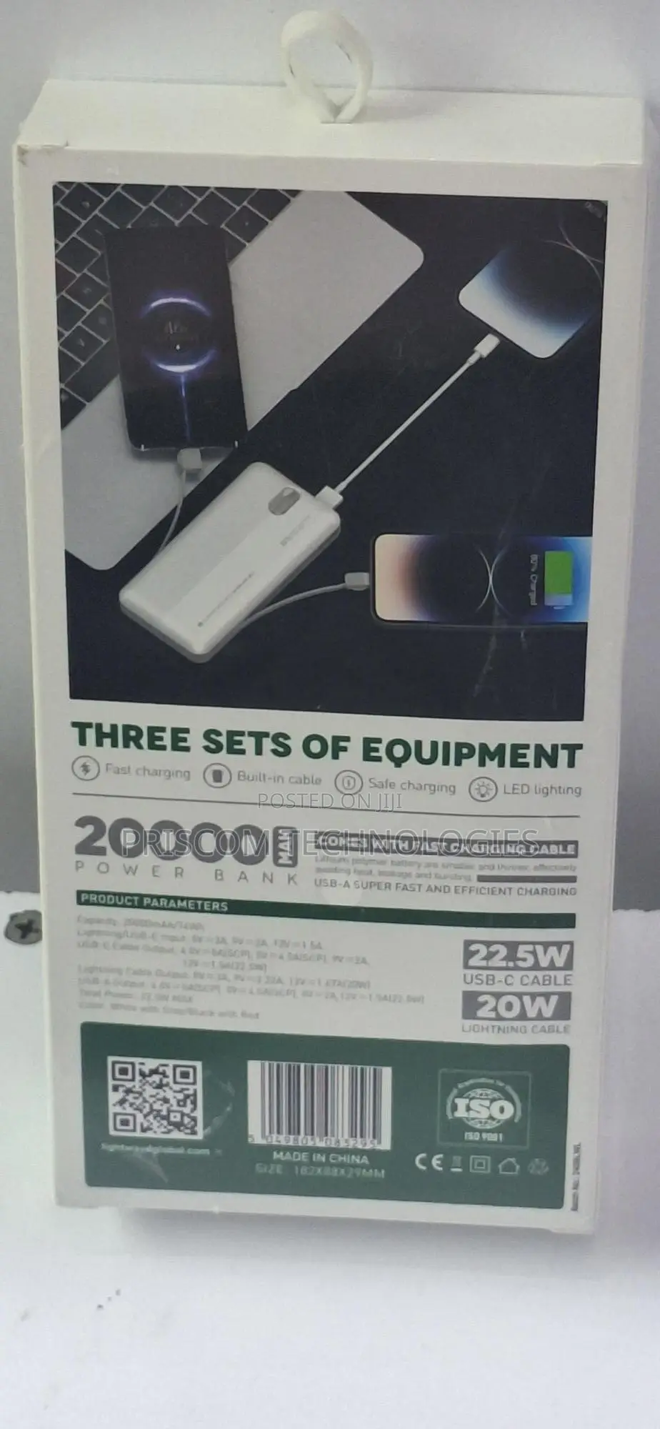 Lightwave Traveler 22.5 PD 20000mah 22.5W Power Bank.