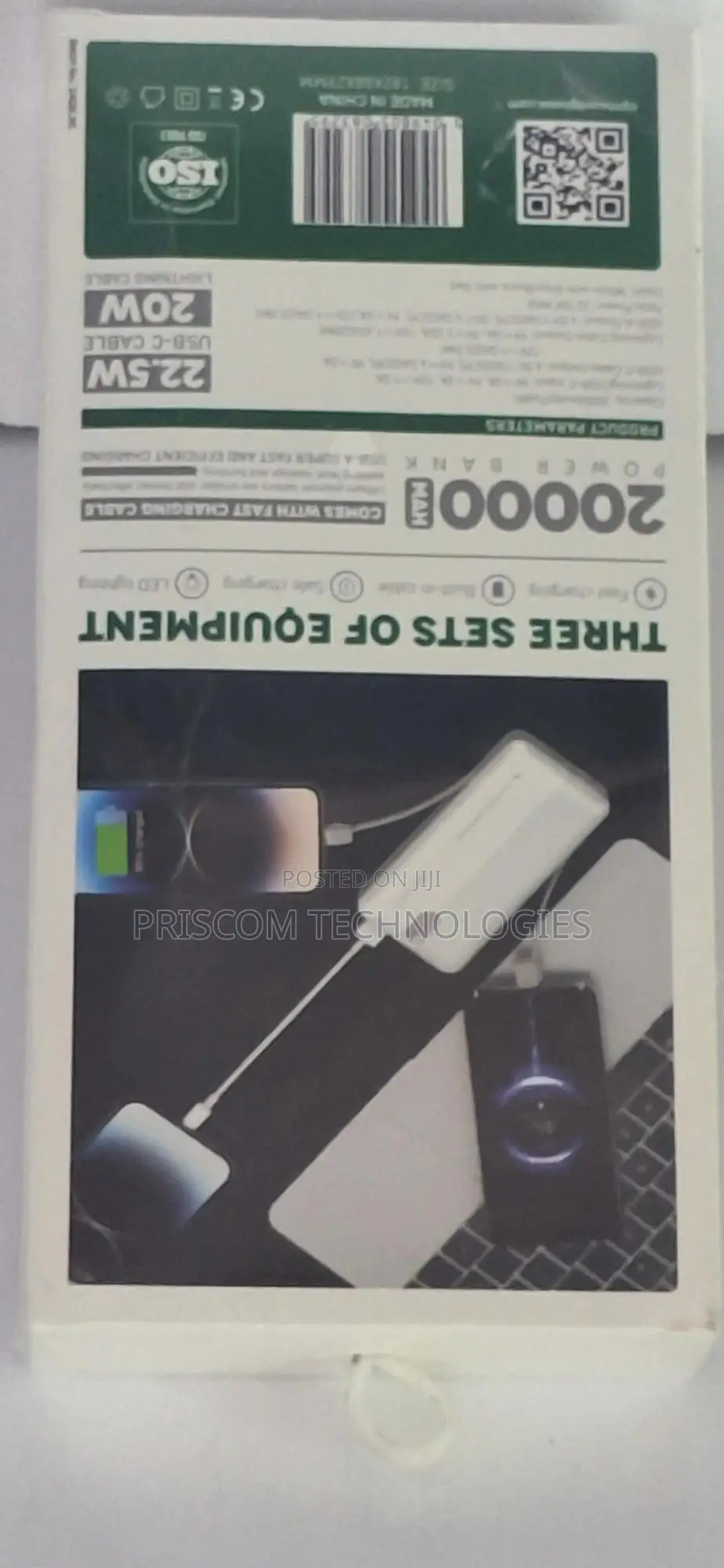 Lightwave Power Bank Super Fast Charging
