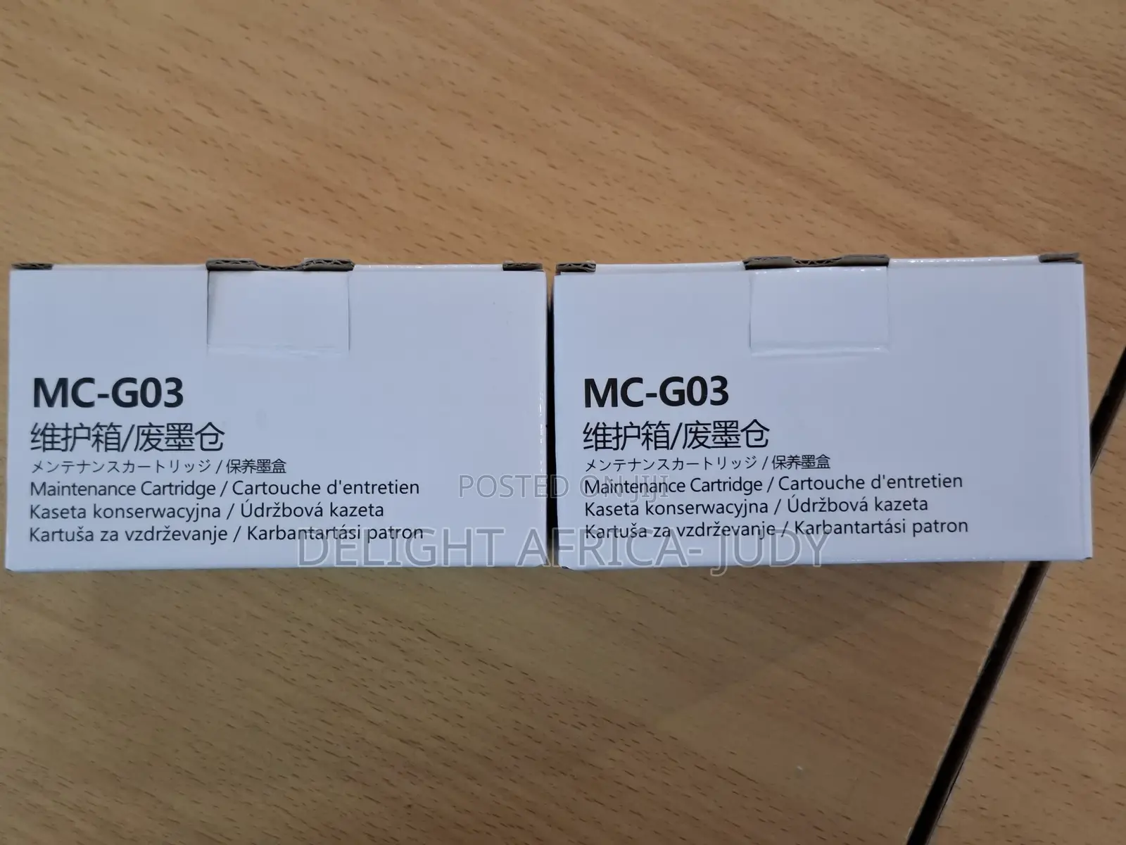 MC-G03 Maintenance Cartridge