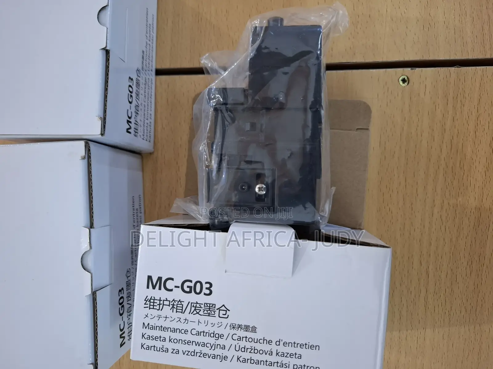 MC-G03 Maintenance Cartridge
