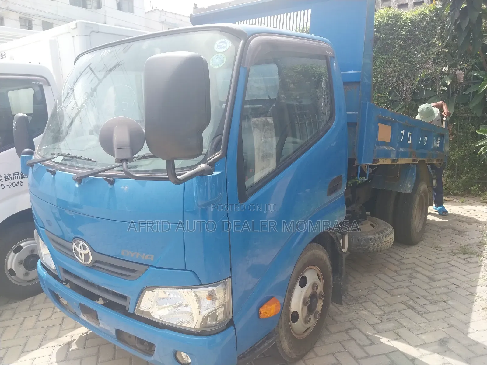 Toyota Dyna Tipper 2017 Blue