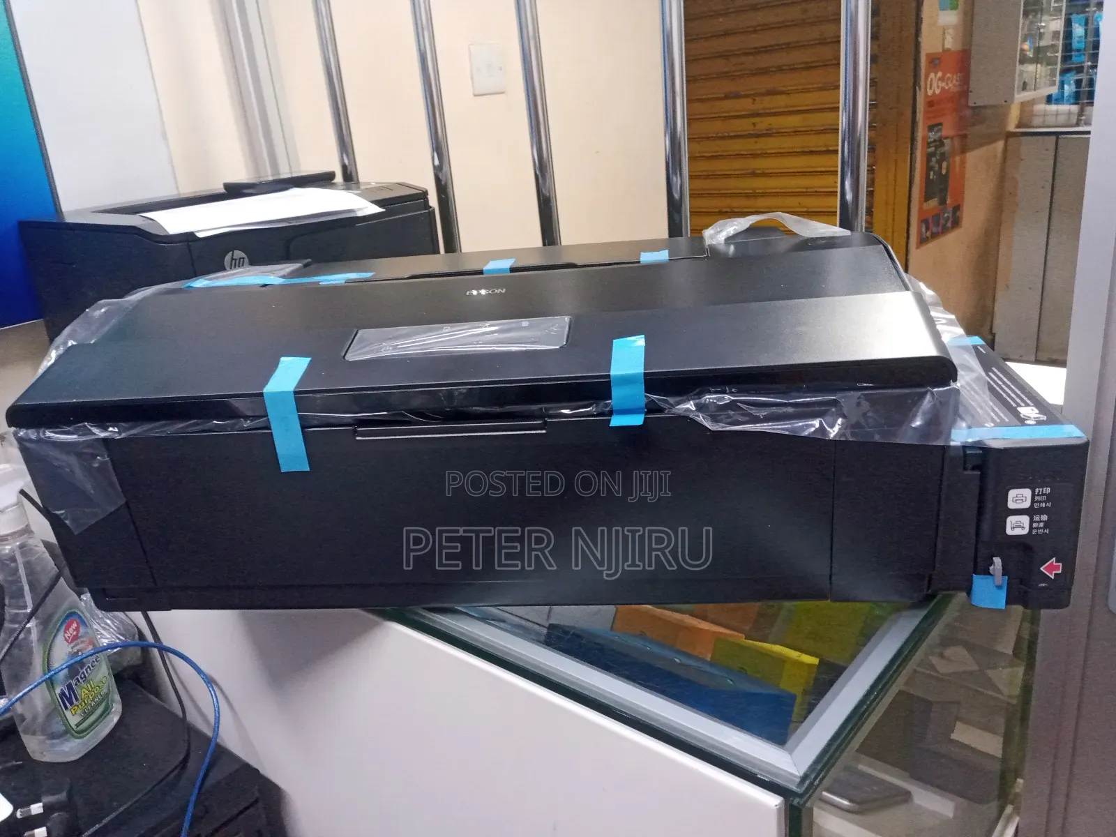 Epson L1800 A3 Photo Ink Tank Printeroffer OFFER