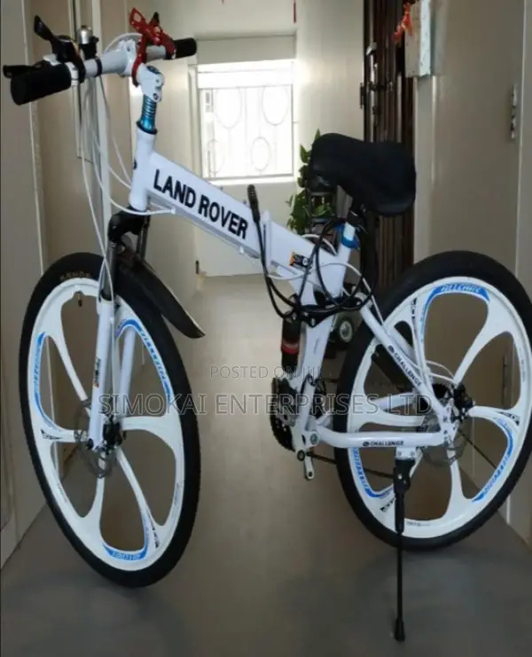 Land Rover Folding Mountain Bicycle