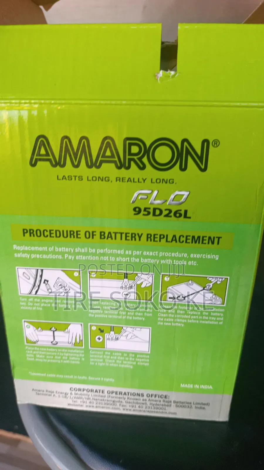 Ns70 Amaron (95d26)