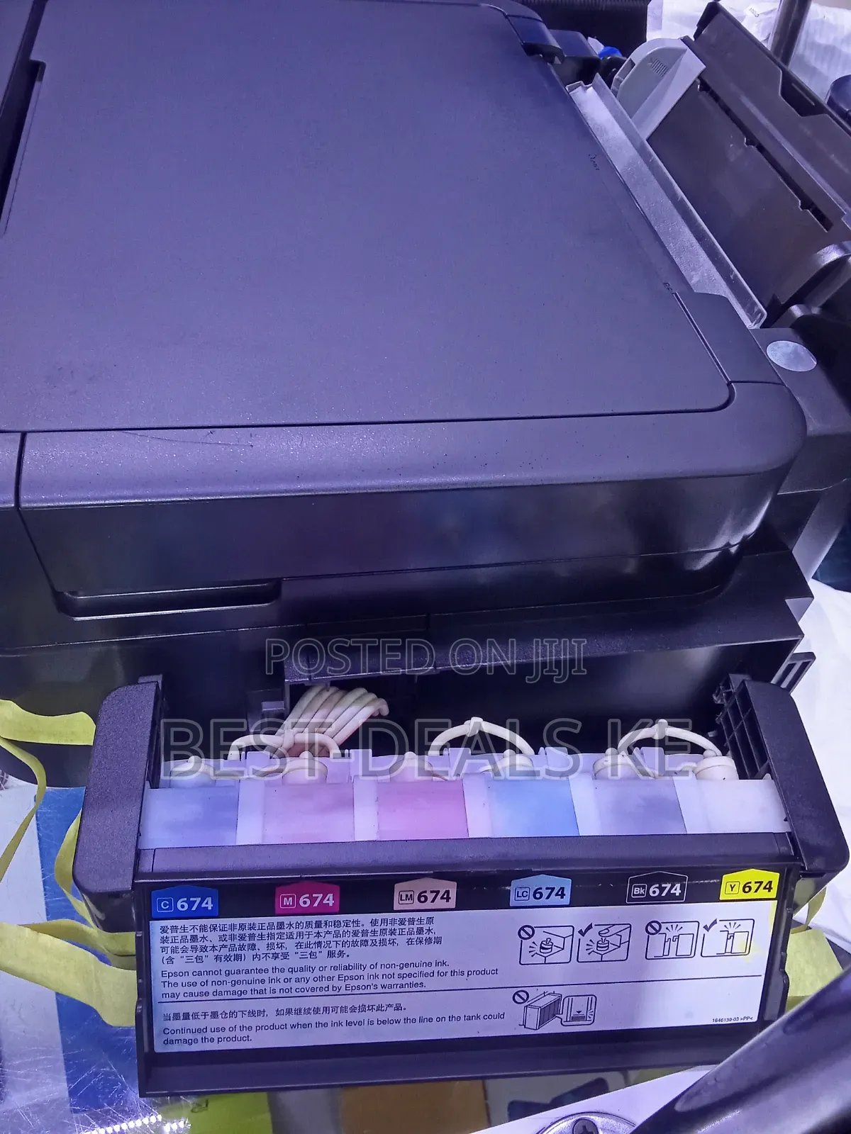 L850 Epson Printer