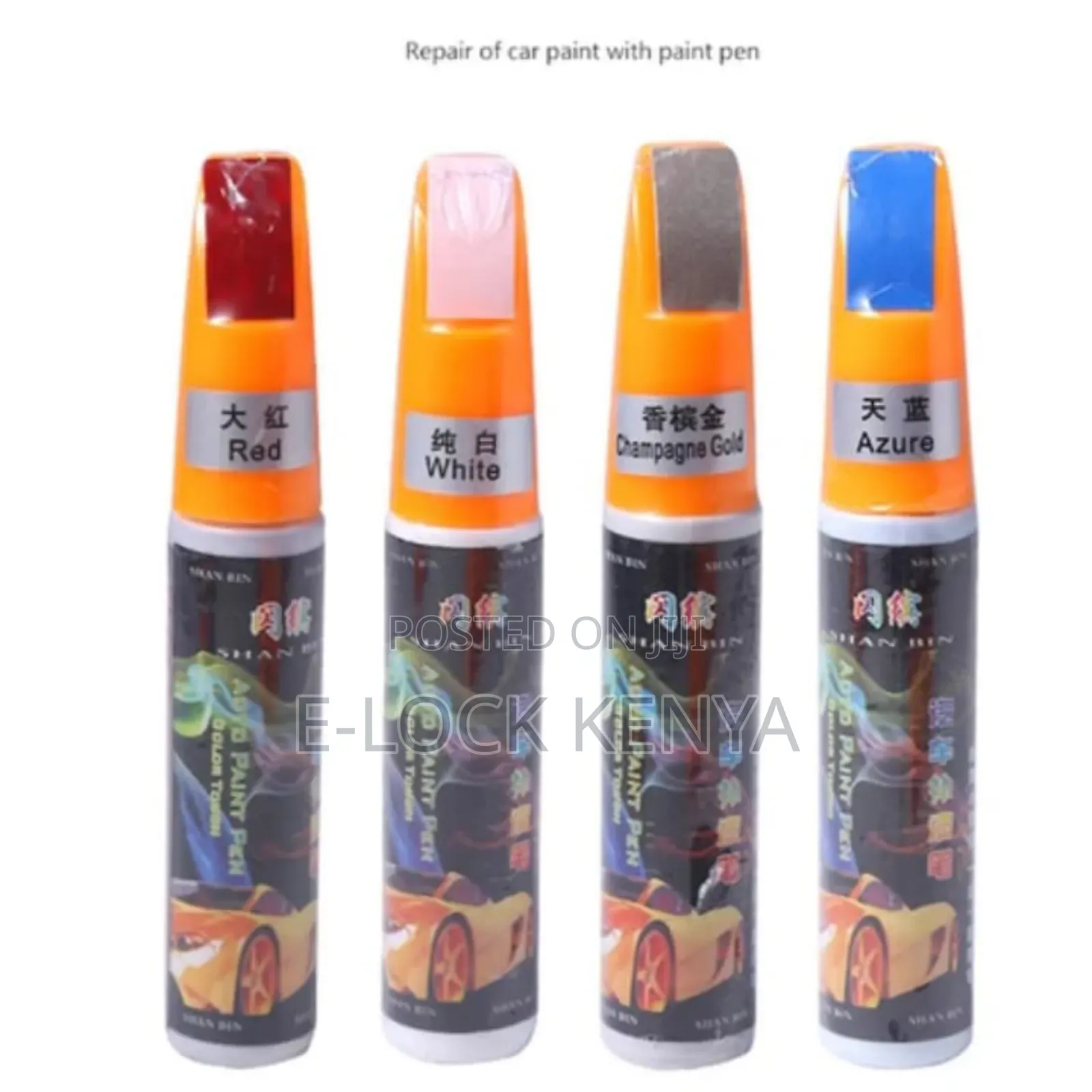 Professional Automobile Paint Scratch Remover