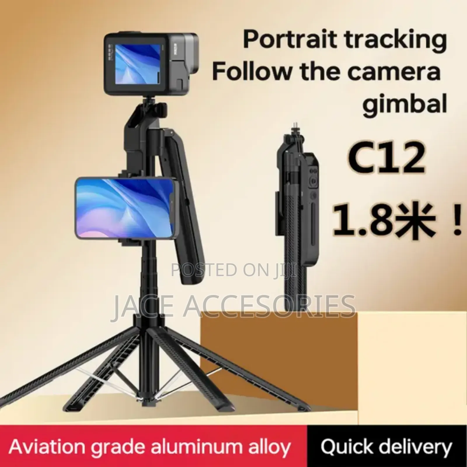 2 in 1tripod/Selfie Stick With Ai Face Tracking