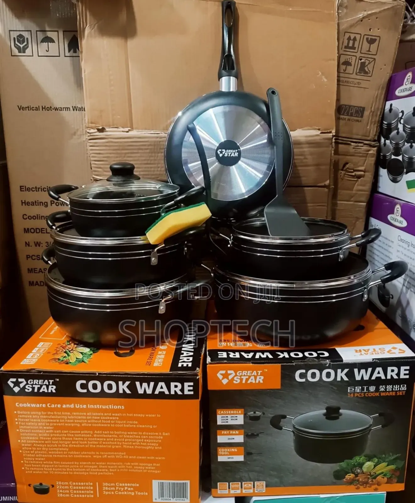 Great Star (Tc Model ) Nonstick Sufuria Cookware Set