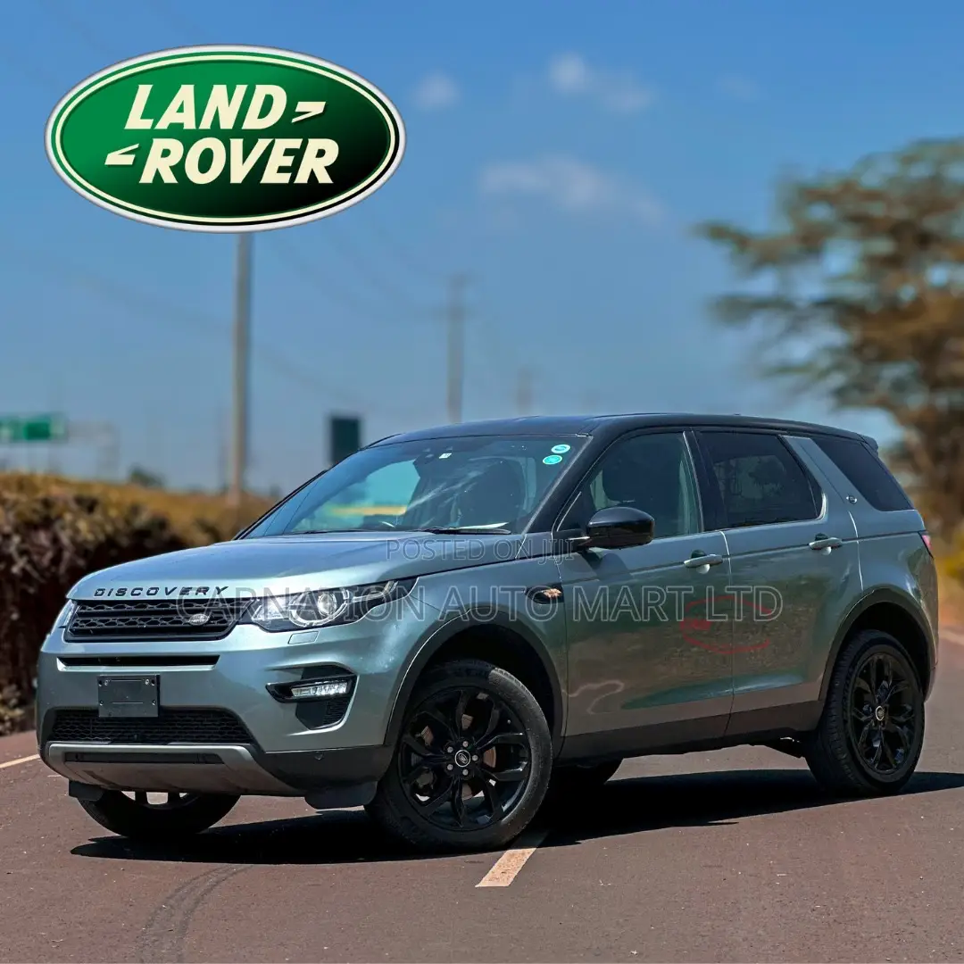 Land Rover Discovery Sport 2017 Gray