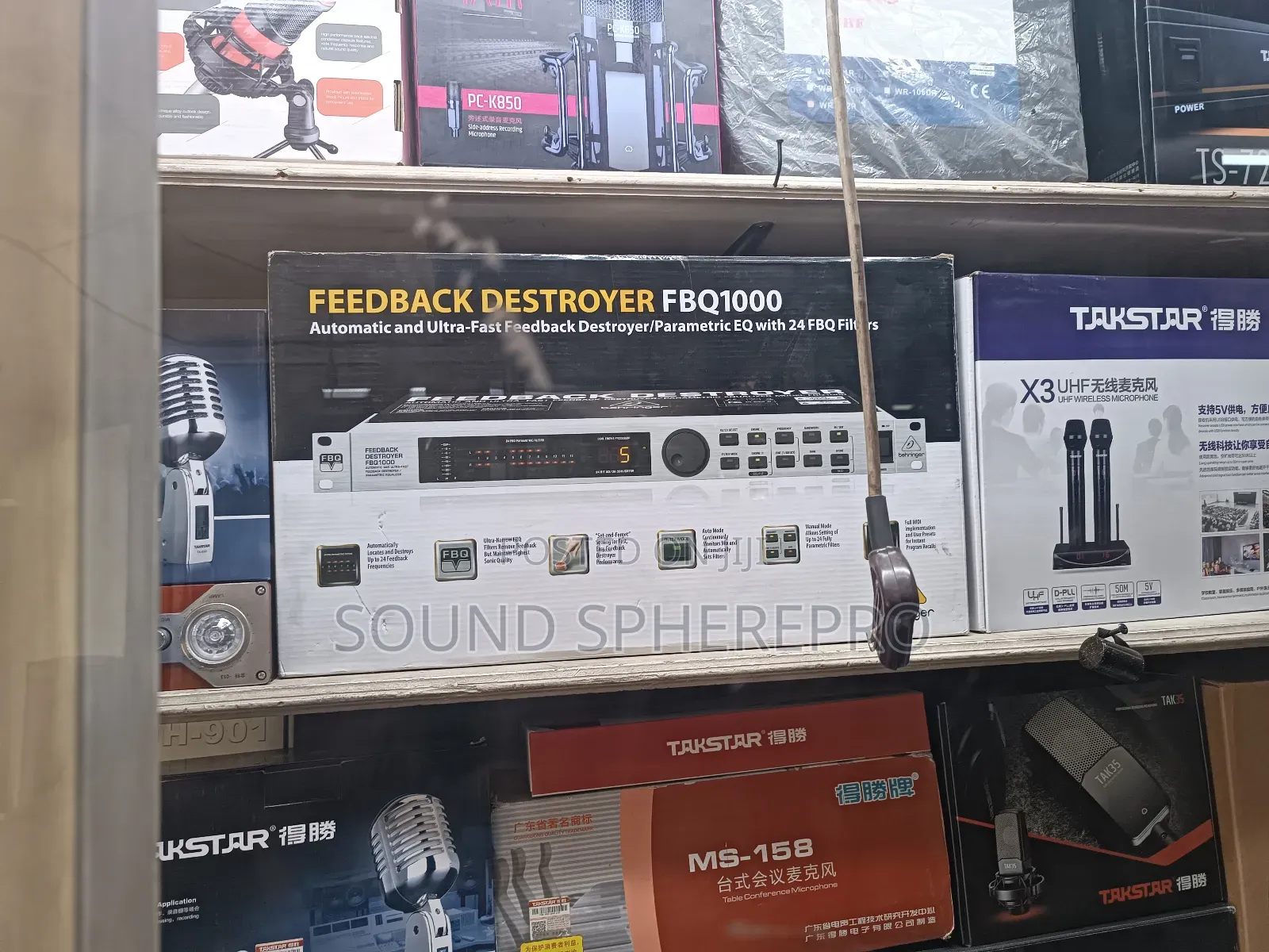 Behringer  FBQ1000 Feedback Destroyer EQ