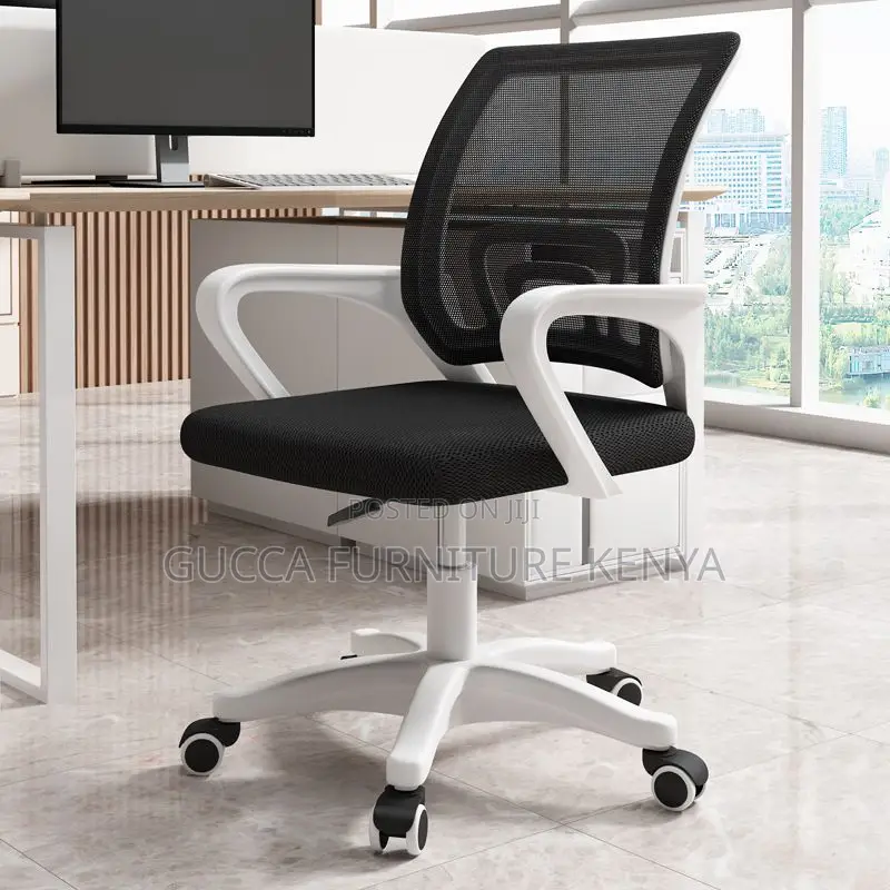 Office Chairs: Swivel Ergonomic Clerical Mesh Office Chair