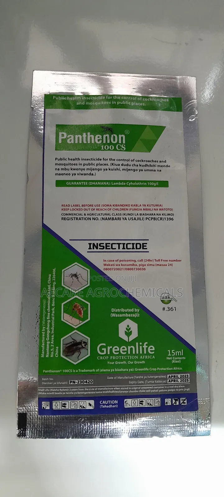 Panthenon 100cs Mosquitoe Insecticide 15ml