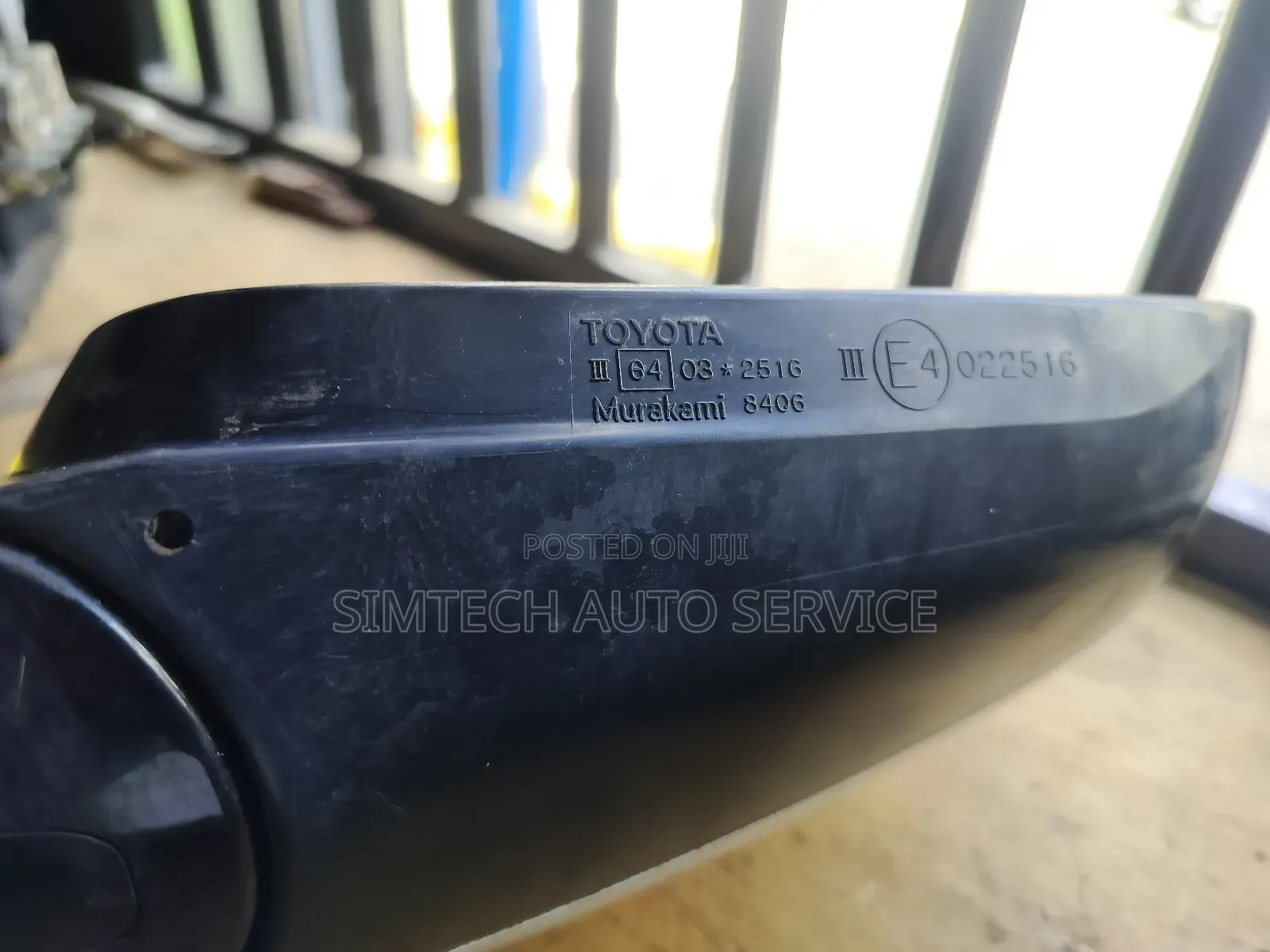 Toyota Wish Side Mirror Murakami 8406