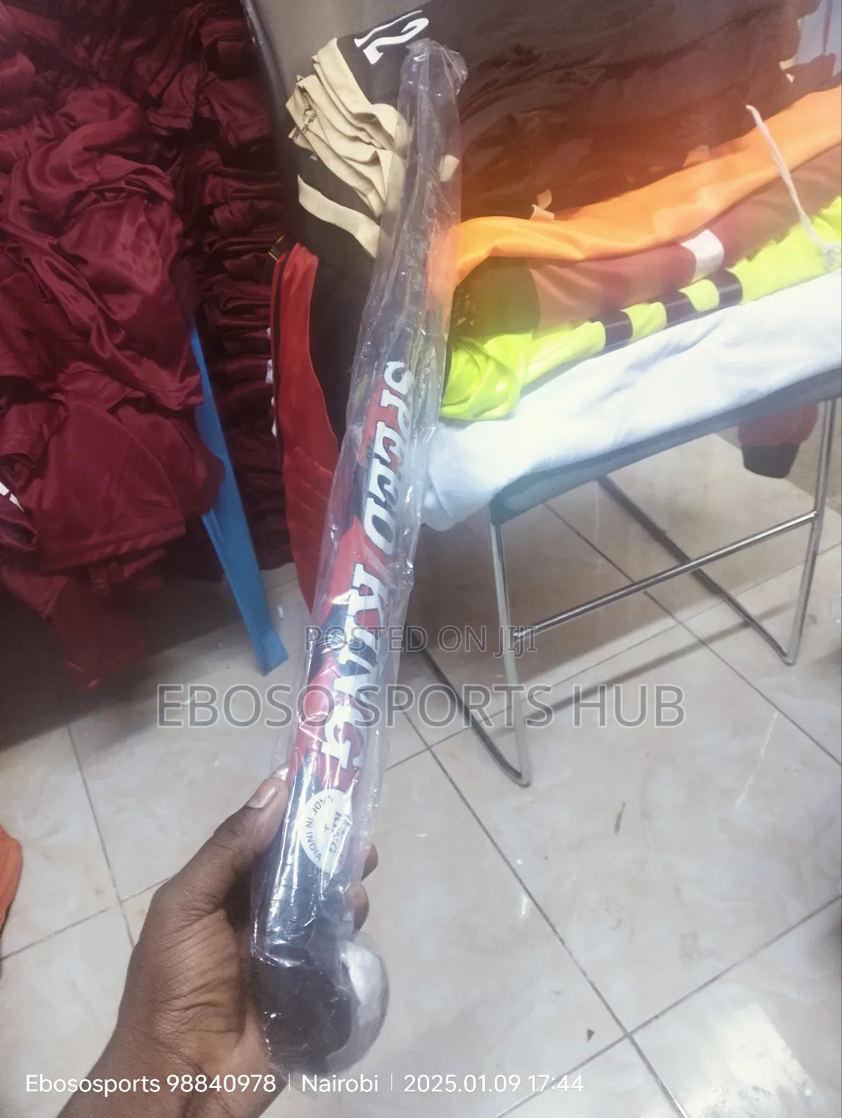 Hockey Stick
