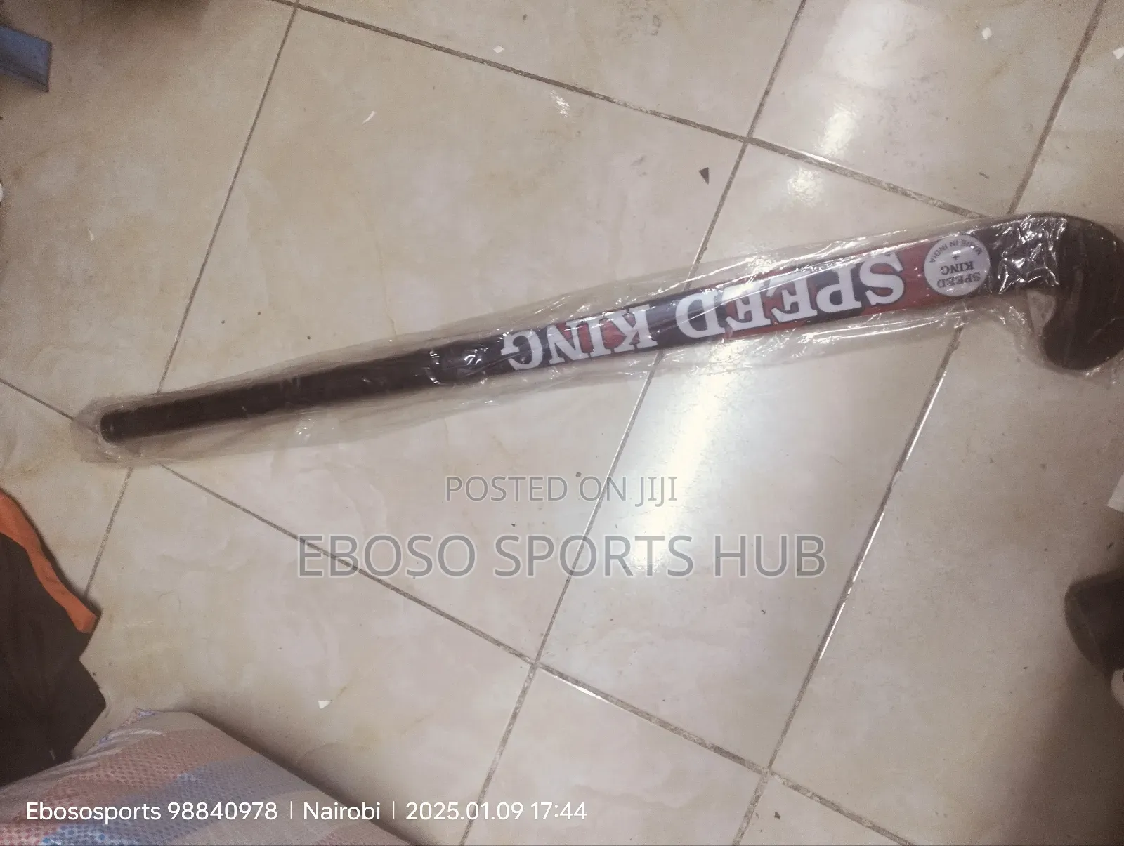 Hockey Stick