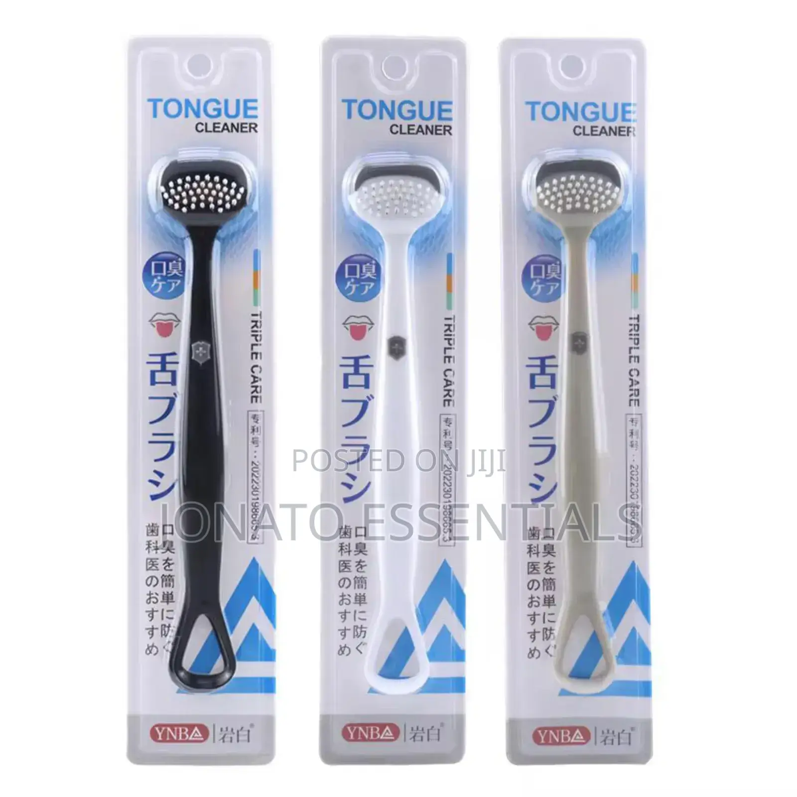 Double Sided Silicone Tongue Cleaner and Scrapper