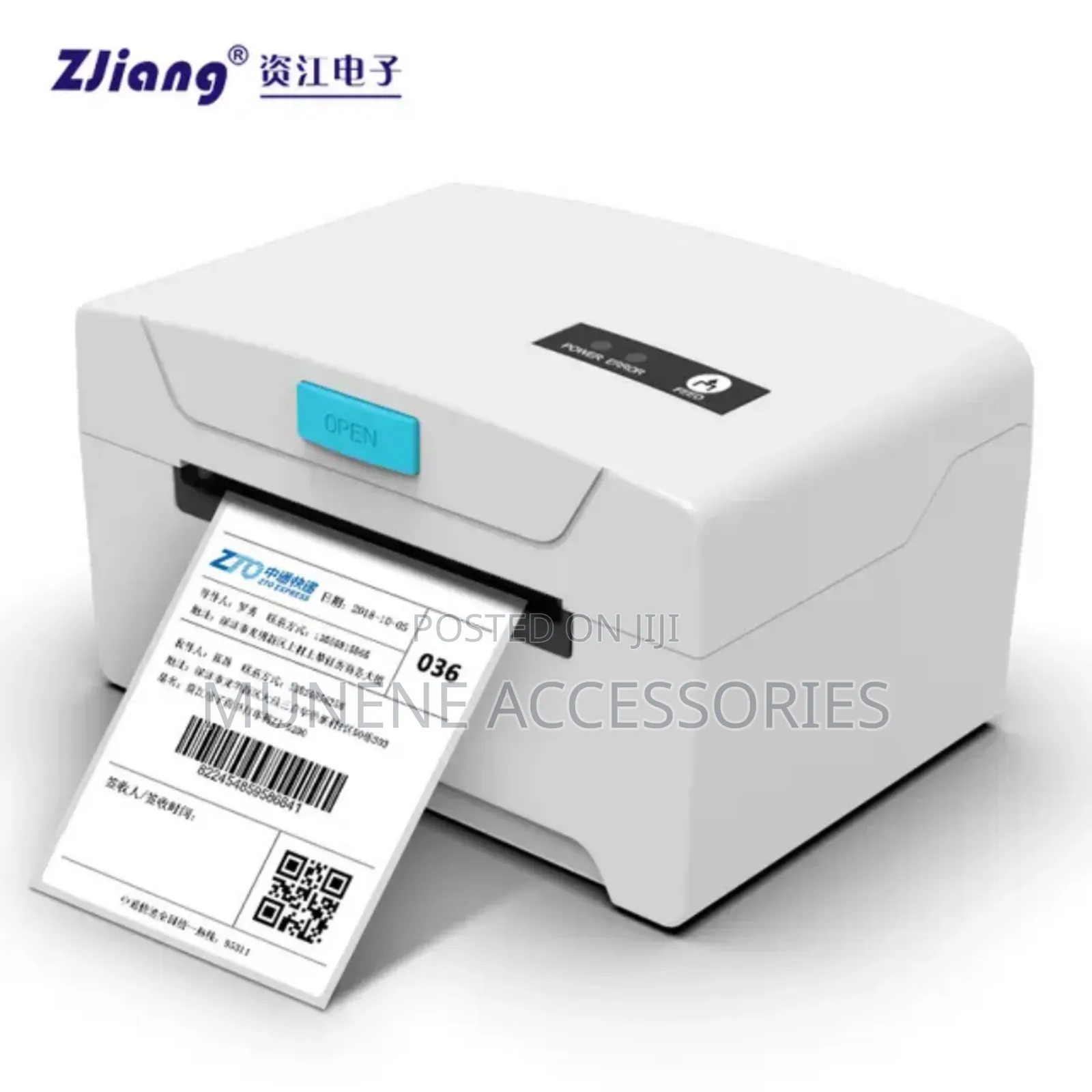 Label Thermal Sticker Bluetooth LAN Printer - 80MM MAX PAPER