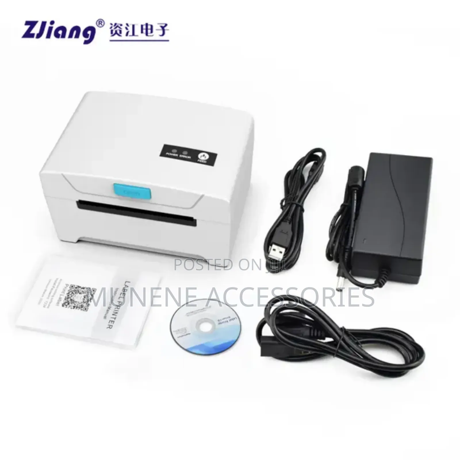 Label Thermal Sticker Bluetooth LAN Printer - 80MM MAX PAPER