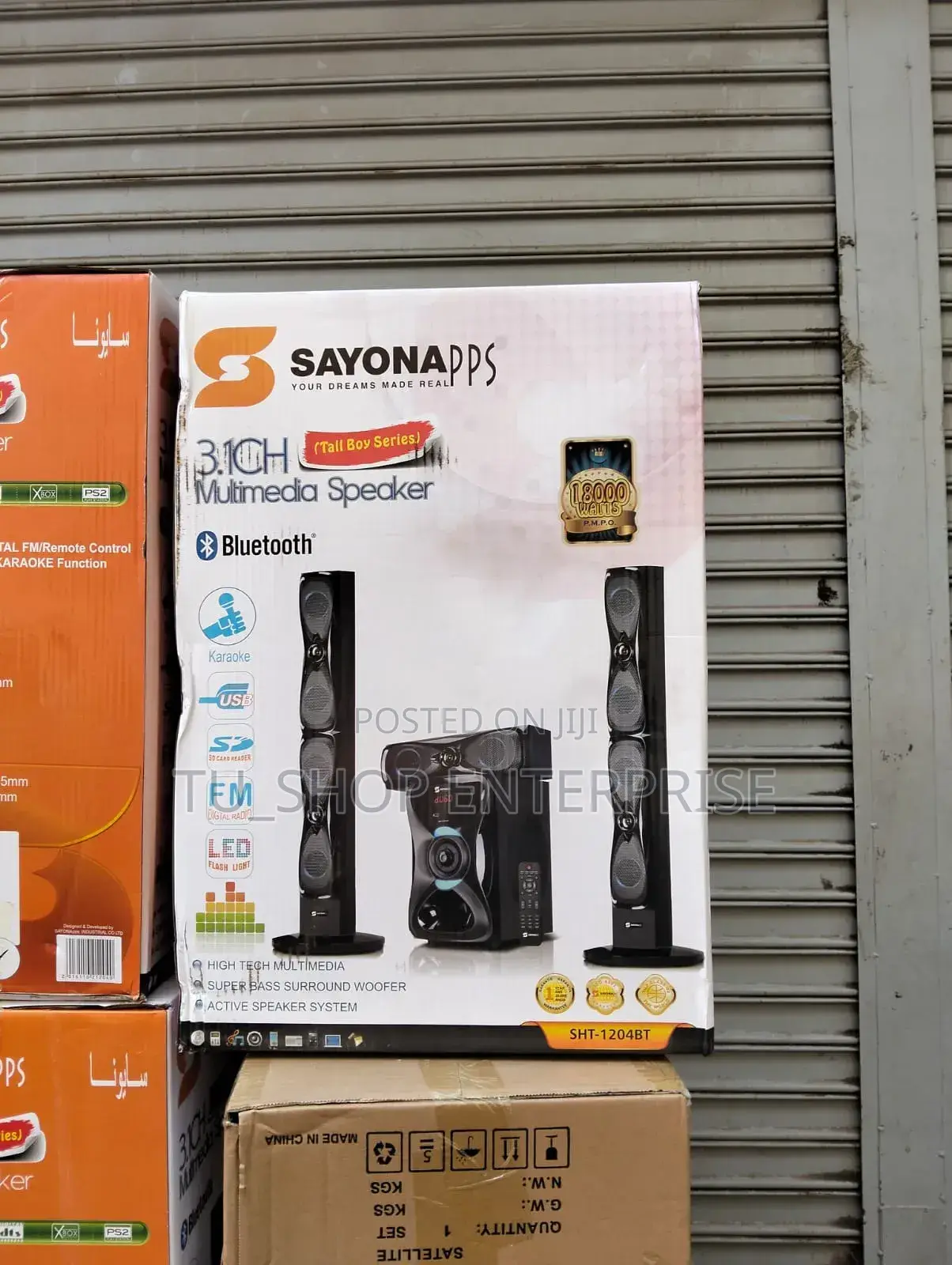 Subwoofer! Sayona SHT-1204BT 3.1 Channel Speaker Subwoofer